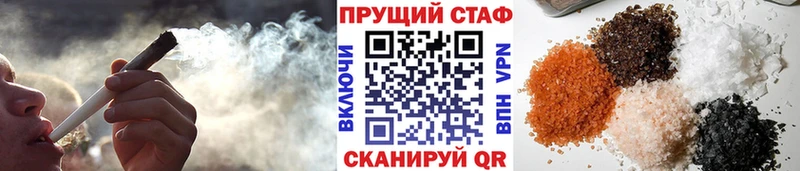 Сколько стоит Кандалакша COCAIN  Галлюциногенные грибы  Alpha PVP  ГАШИШ  blacksprut зеркало  LSD-25  АМФЕТАМИН  Мефедрон 