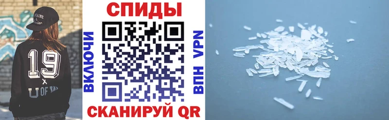 mega как войти  Кандалакша  АМФ Premium 