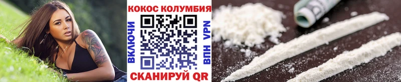 купить  сайты  Кандалакша  Кокаин 98% 