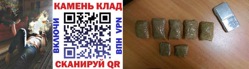 Гашиш Изолятор  кракен ССЫЛКА  Кандалакша 