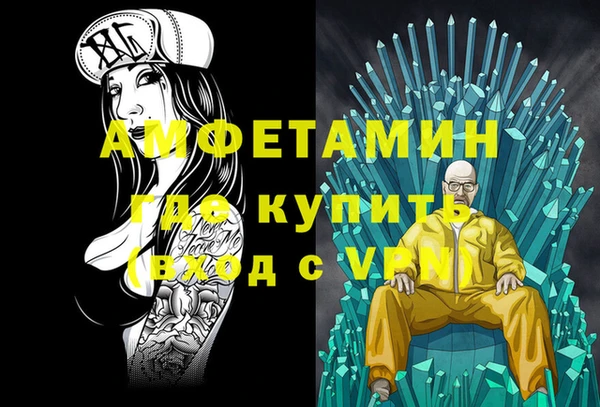 твердый Абдулино