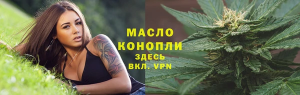 твердый Абдулино