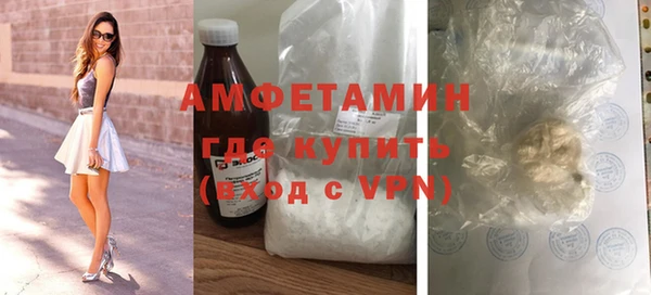 твердый Абдулино