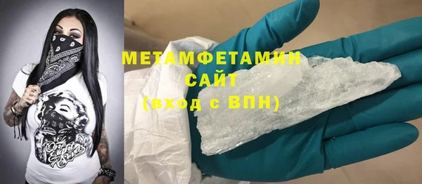 твердый Абдулино