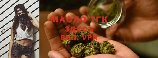 твердый Абдулино
