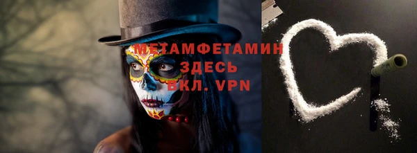 твердый Абдулино