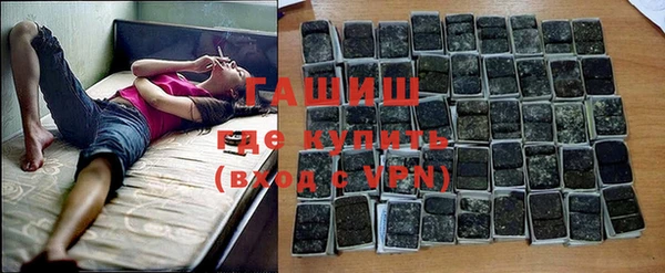 таблы Абинск