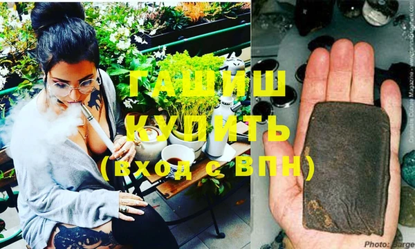 твердый Абдулино