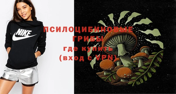 таблы Абинск