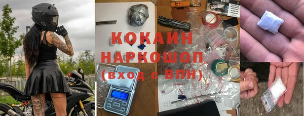 твердый Абдулино