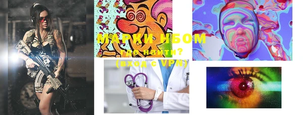 метадон Абаза