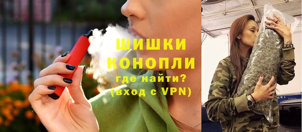 метадон Абаза