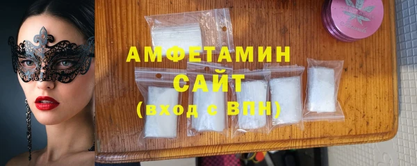 метадон Абаза