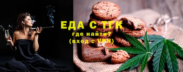 твердый Абдулино