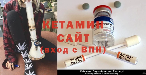 твердый Абдулино