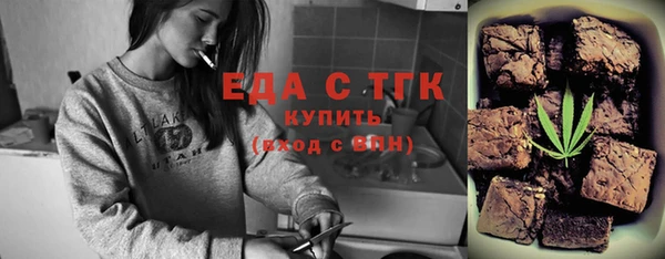 твердый Абдулино