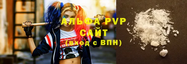 метадон Абаза