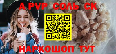 дмт Конаково