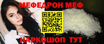 дмт Конаково