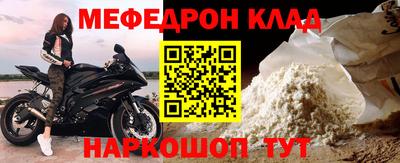 дмт Конаково