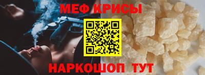 дмт Конаково