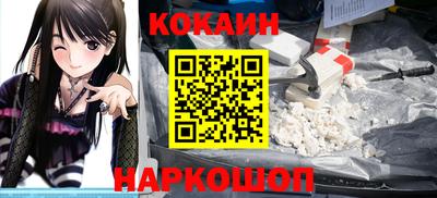 кристаллы Коммунар