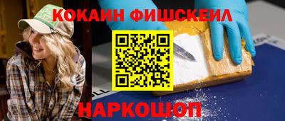 дмт Конаково