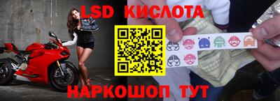 дмт Конаково