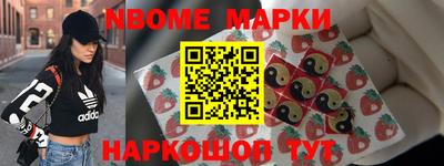 дмт Конаково