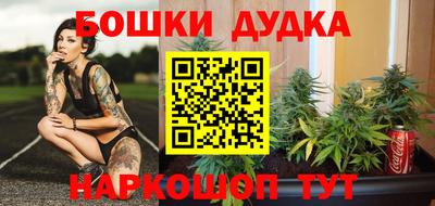 дмт Конаково