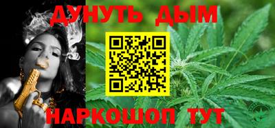 дмт Конаково