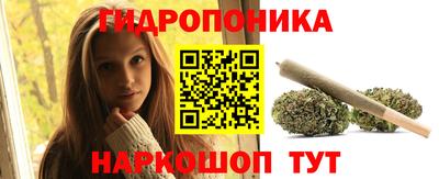 кристаллы Коммунар