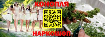 спайс Комсомольск-на-Амуре