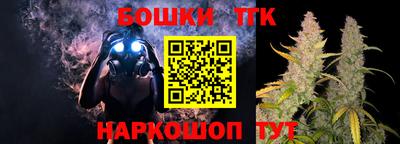 дмт Конаково