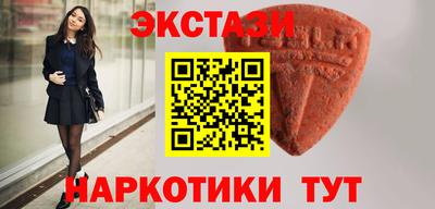 дмт Конаково