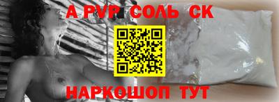дмт Конаково