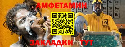 дмт Конаково