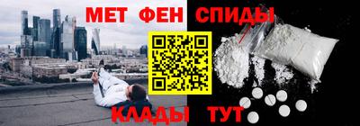 кристаллы Коммунар