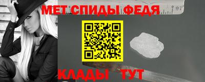 кристаллы Коммунар