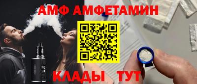 дмт Конаково