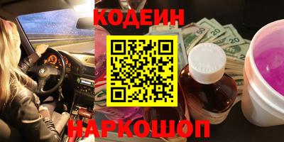 дмт Конаково