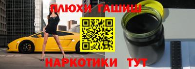 дмт Конаково