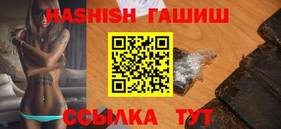 кристаллы Коммунар