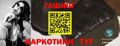 дмт Конаково