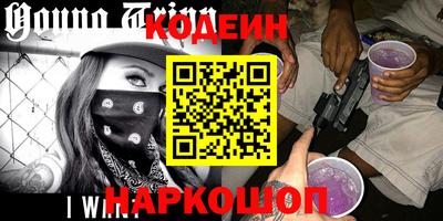 кристаллы Коммунар
