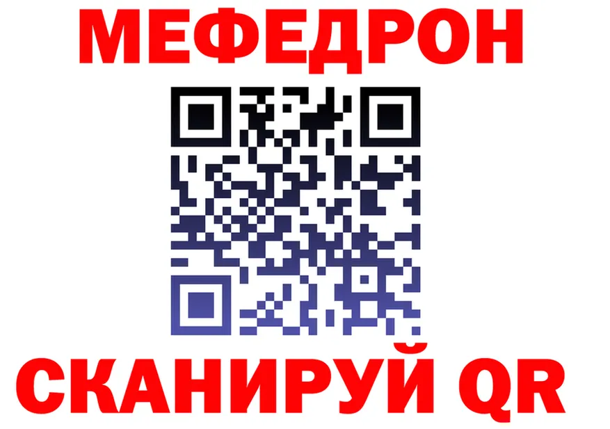 A-PVP СК КРИС как зайти площадка omg Кандалакша