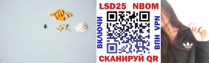 где купить наркотик Кандалакша darknet Telegram LSD-25 экстази ecstasy