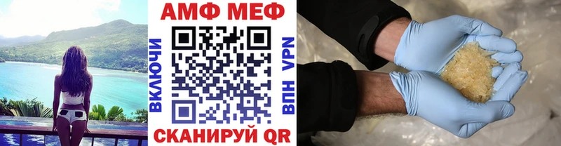 закладка  Кандалакша  Первитин пудра 