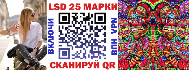 Наркотические марки 1,8мг  закладки  Кандалакша 